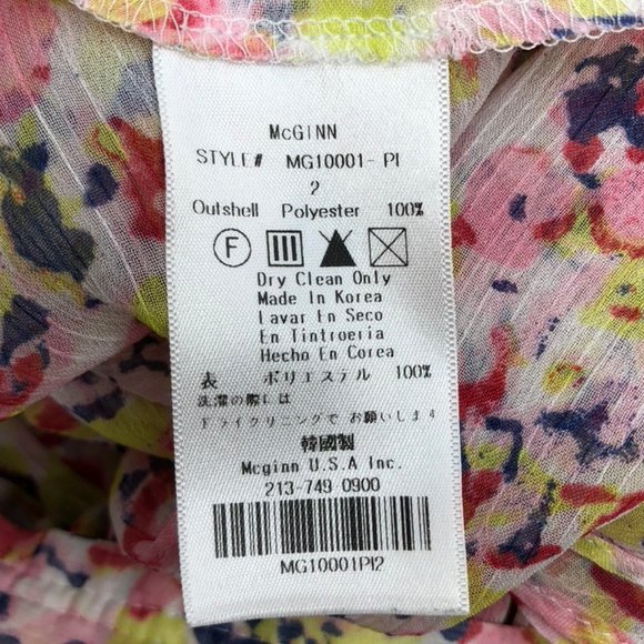 McGinn Floral Flouncy Top with Ruffle Back - Picture 5 of 8